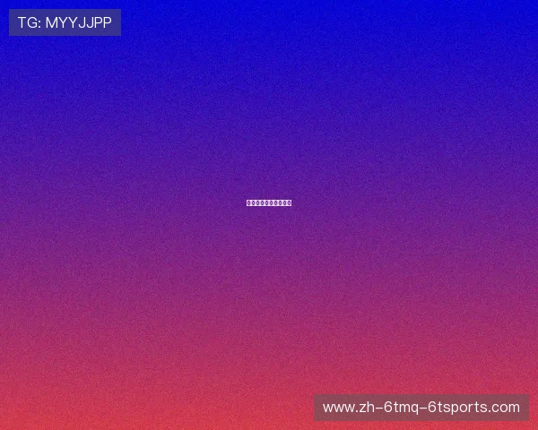 西甲联赛最新转会动态