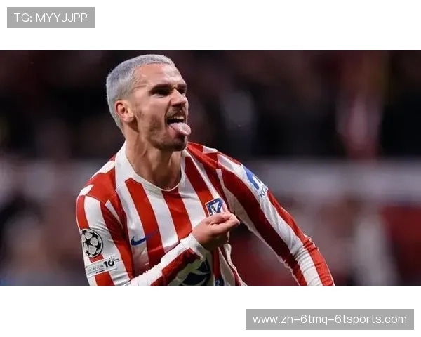 罗马诺确认格列兹曼今夏将加盟美职联奥兰多城Here we go